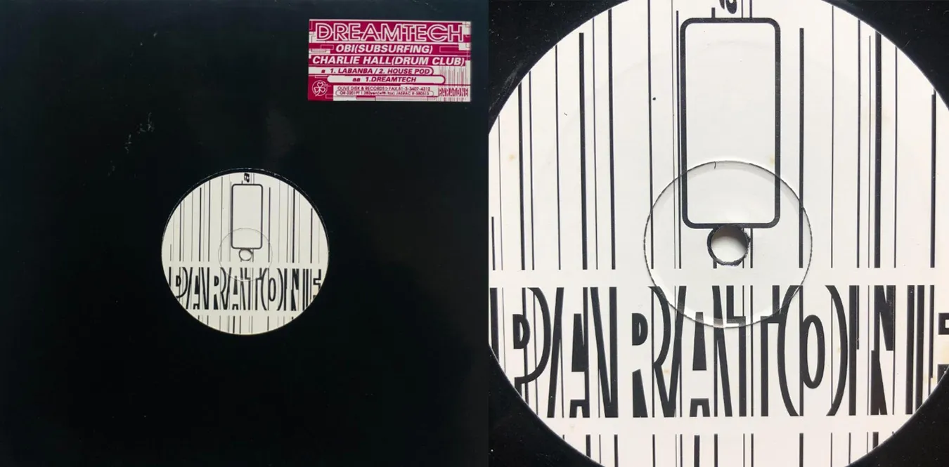 Obi, Charlie Hall – Dreamtech